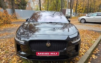 Jaguar I-Pace I, 2019 год, 4 000 000 рублей, 1 фотография
