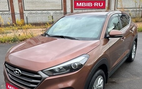 Hyundai Tucson III, 2017 год, 1 760 000 рублей, 9 фотография