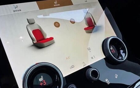 Land Rover Range Rover Evoque II, 2022 год, 3 550 000 рублей, 16 фотография