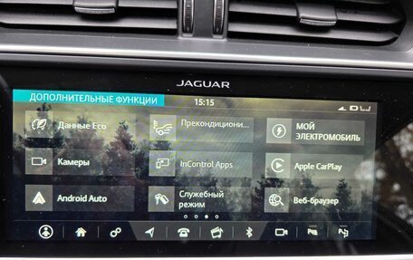 Jaguar I-Pace I, 2019 год, 4 000 000 рублей, 6 фотография