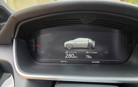 Jaguar I-Pace I, 2019 год, 4 000 000 рублей, 5 фотография