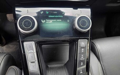 Jaguar I-Pace I, 2019 год, 4 000 000 рублей, 8 фотография