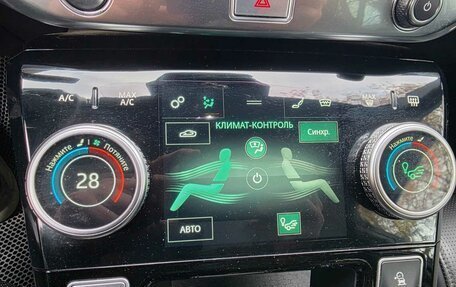 Jaguar I-Pace I, 2019 год, 4 000 000 рублей, 10 фотография