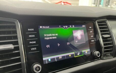 Skoda Kodiaq I, 2020 год, 2 899 000 рублей, 14 фотография