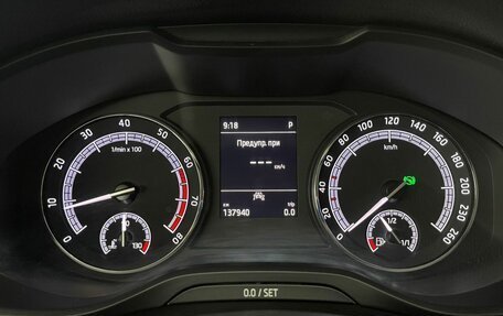 Skoda Kodiaq I, 2020 год, 2 899 000 рублей, 13 фотография