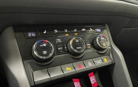 Skoda Kodiaq I, 2020 год, 2 899 000 рублей, 16 фотография