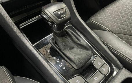 Skoda Kodiaq I, 2020 год, 2 899 000 рублей, 17 фотография