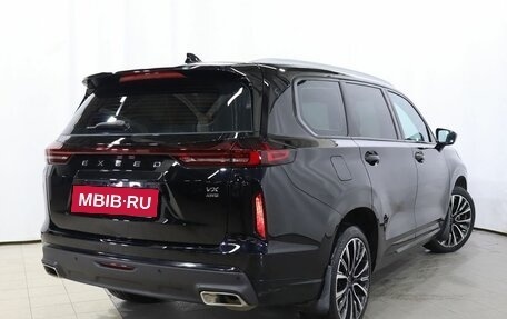 CheryExeed VX, 2022 год, 2 700 000 рублей, 4 фотография