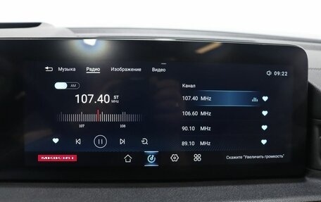 CheryExeed VX, 2022 год, 2 700 000 рублей, 22 фотография