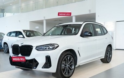 BMW X3, 2024 год, 7 400 000 рублей, 1 фотография