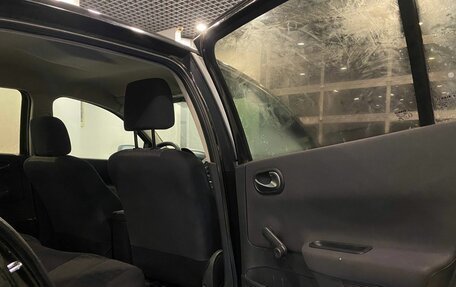 Renault Megane II, 2007 год, 276 000 рублей, 25 фотография