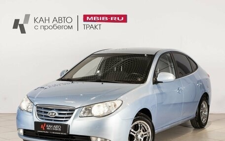 Hyundai Elantra IV, 2010 год, 581 000 рублей, 1 фотография