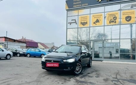 Mitsubishi Lancer IX, 2008 год, 739 000 рублей, 1 фотография