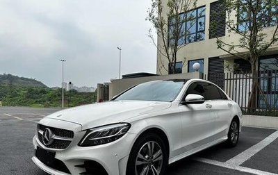 Mercedes-Benz C-Класс, 2021 год, 2 140 000 рублей, 1 фотография