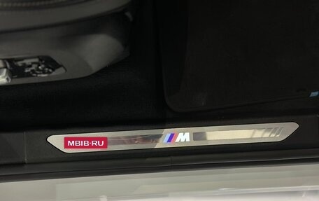 BMW X5, 2022 год, 8 290 000 рублей, 14 фотография