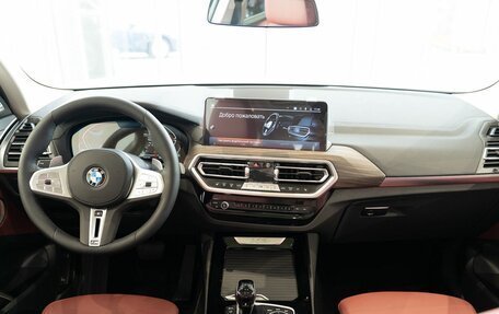 BMW X3, 2024 год, 7 400 000 рублей, 26 фотография