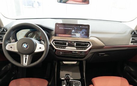 BMW X3, 2024 год, 7 400 000 рублей, 25 фотография