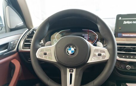 BMW X3, 2024 год, 7 400 000 рублей, 27 фотография