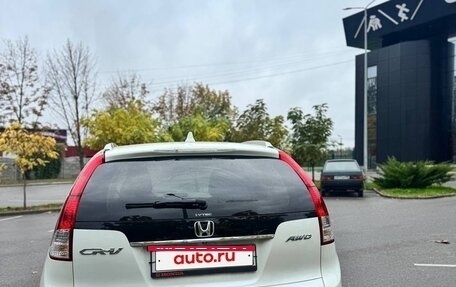 Honda CR-V IV, 2014 год, 1 700 000 рублей, 4 фотография