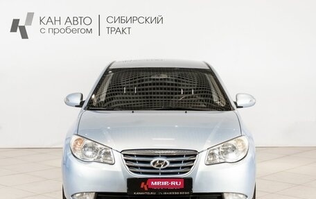 Hyundai Elantra IV, 2010 год, 581 000 рублей, 10 фотография