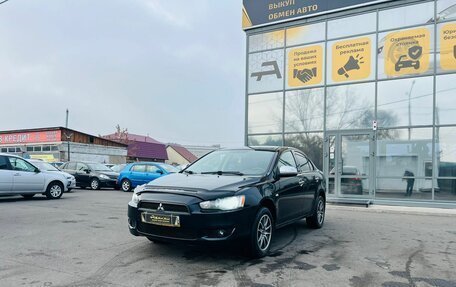 Mitsubishi Lancer IX, 2008 год, 739 000 рублей, 2 фотография
