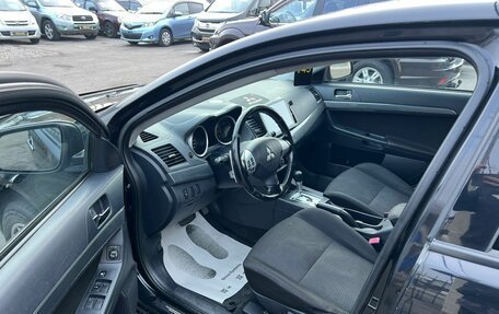 Mitsubishi Lancer IX, 2008 год, 739 000 рублей, 10 фотография