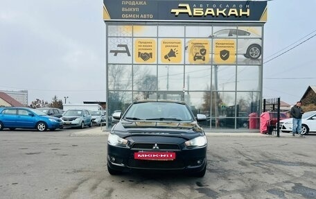 Mitsubishi Lancer IX, 2008 год, 739 000 рублей, 3 фотография