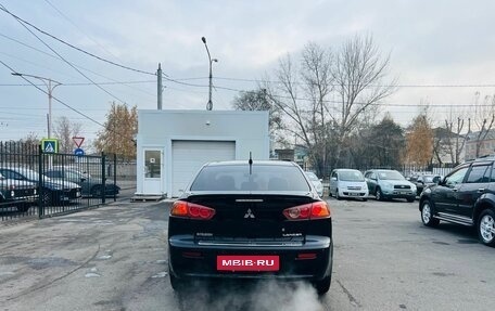 Mitsubishi Lancer IX, 2008 год, 739 000 рублей, 7 фотография