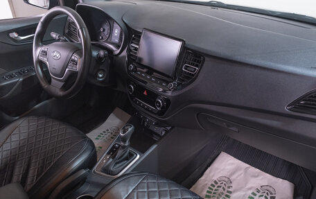 Hyundai Solaris II рестайлинг, 2021 год, 1 899 000 рублей, 11 фотография