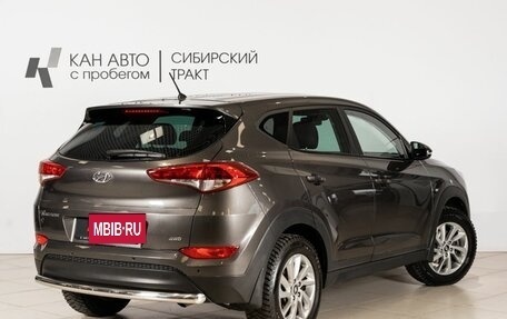 Hyundai Tucson III, 2016 год, 1 908 400 рублей, 2 фотография