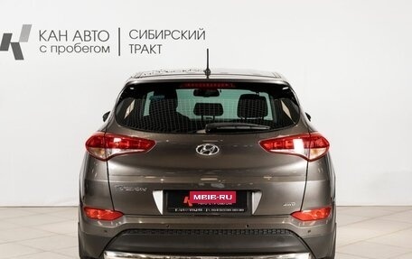 Hyundai Tucson III, 2016 год, 1 908 400 рублей, 12 фотография