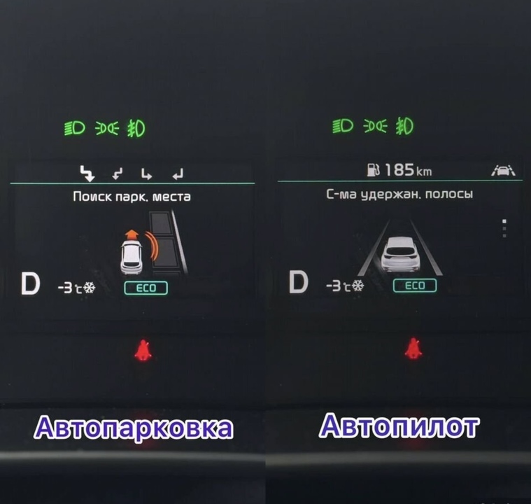 KIA Sportage IV рестайлинг, 2019 год, 2 600 000 рублей, 22 фотография