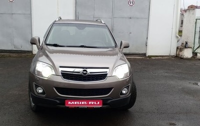 Opel Antara I, 2014 год, 1 279 000 рублей, 1 фотография