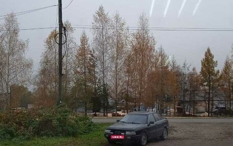 Audi 80, 1991 год, 145 000 рублей, 1 фотография