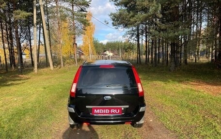 Ford Fusion I, 2007 год, 570 000 рублей, 4 фотография