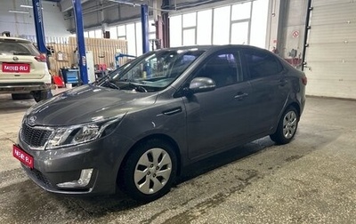 KIA Rio III рестайлинг, 2013 год, 585 000 рублей, 1 фотография