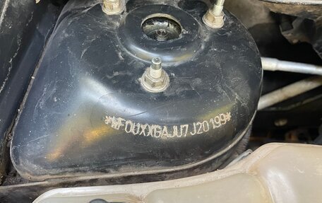 Ford Fusion I, 2007 год, 570 000 рублей, 19 фотография