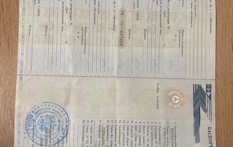 Ford Fusion I, 2007 год, 570 000 рублей, 21 фотография