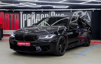 BMW M5, 2018 год, 6 690 000 рублей, 1 фотография