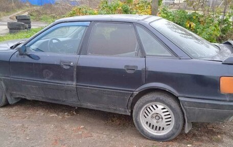 Audi 80, 1991 год, 145 000 рублей, 6 фотография