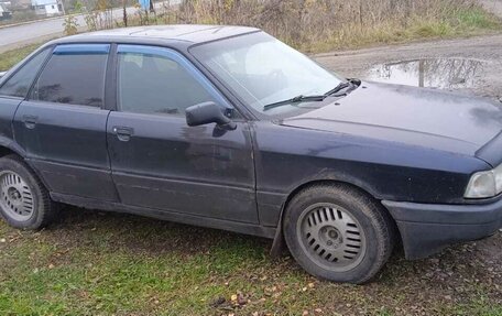 Audi 80, 1991 год, 145 000 рублей, 4 фотография