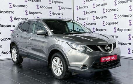 Nissan Qashqai, 2015 год, 1 530 000 рублей, 1 фотография