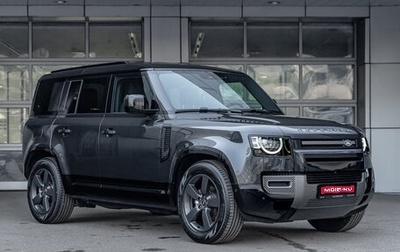 Land Rover Defender II, 2024 год, 20 500 000 рублей, 1 фотография