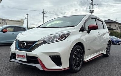 Nissan Note II рестайлинг, 2020 год, 1 000 001 рублей, 1 фотография