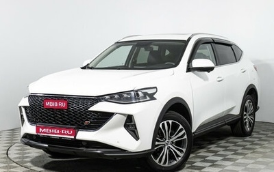 Haval F7 I, 2022 год, 2 195 000 рублей, 1 фотография