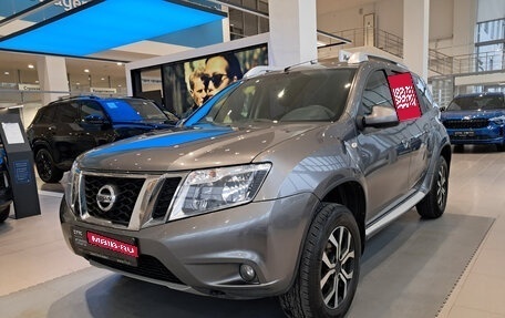 Nissan Terrano III, 2020 год, 1 420 000 рублей, 1 фотография