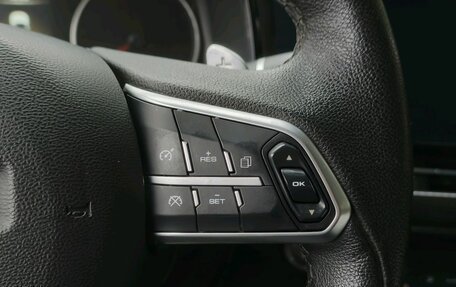 Haval F7x I, 2020 год, 1 450 000 рублей, 14 фотография