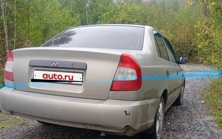 Hyundai Accent II, 2007 год, 295 000 рублей, 4 фотография