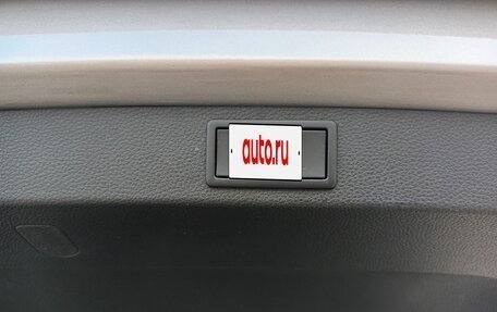 Skoda Karoq I, 2022 год, 2 550 000 рублей, 14 фотография