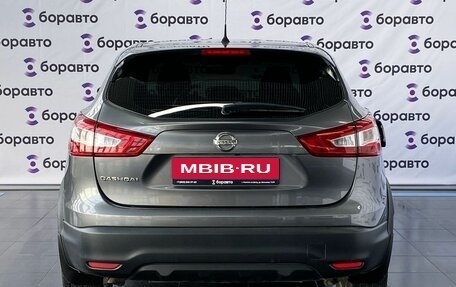 Nissan Qashqai, 2015 год, 1 530 000 рублей, 4 фотография